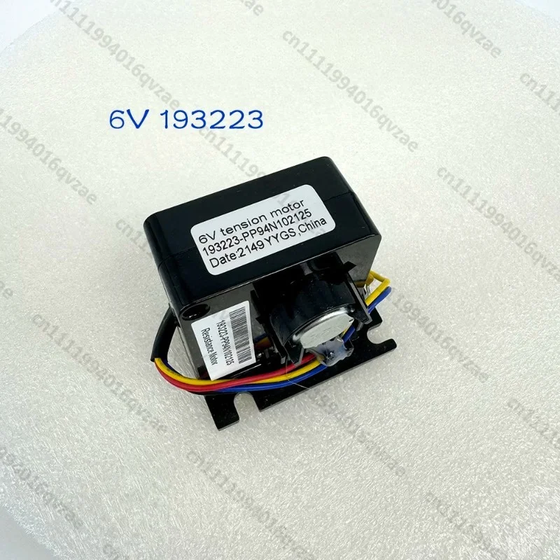 

Elliptical Machine Bicycle Pull Wire Motor Resistance Adjustment Motor 6V 193223