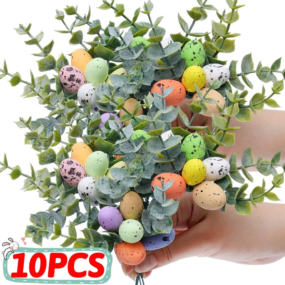 10/1PC Easter Decoration Artificial Egg Flower Branch Colorful Foam Eggs Branches DIY Bouquets for Easter Party Home Decorations