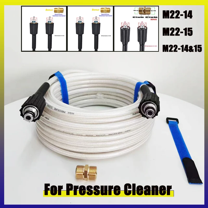 

High Pressure Washer Hose Car Wash Hose Cleaning Extension Hose Female M22-Pin14 /15/14-15 for High Pressure Cleaning Machine