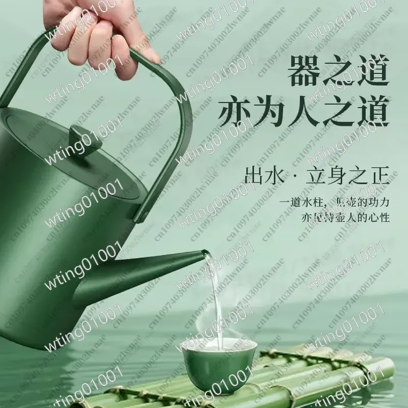 for Kung Fu Tea Pot Electric Stainless Steel Boiler 801-900ml Capacity 220V Automatic Heating Water Kettle for Home Office