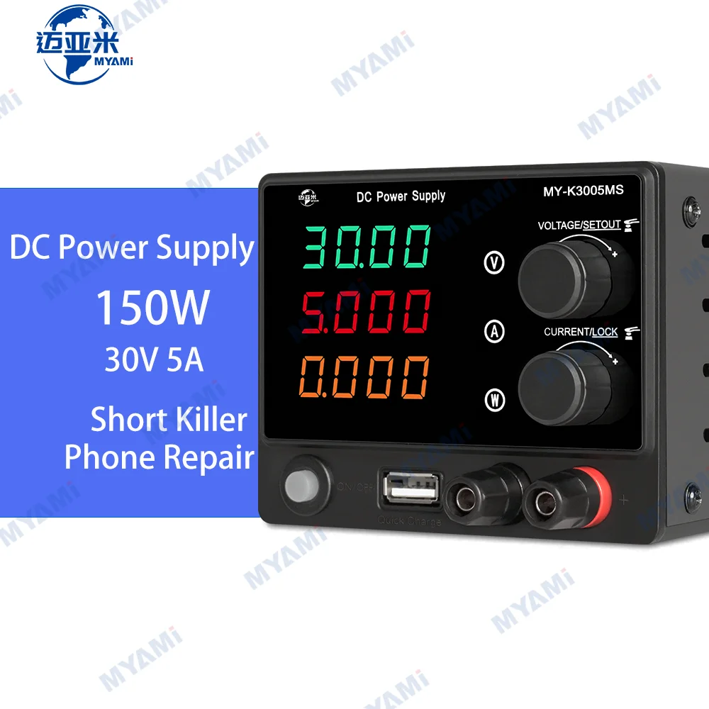 300W 30V 5A 10A Mini Bench DC Power Supply Adjustable Laboratory Voltage Regulator Dc Machine for Mobile Repairing