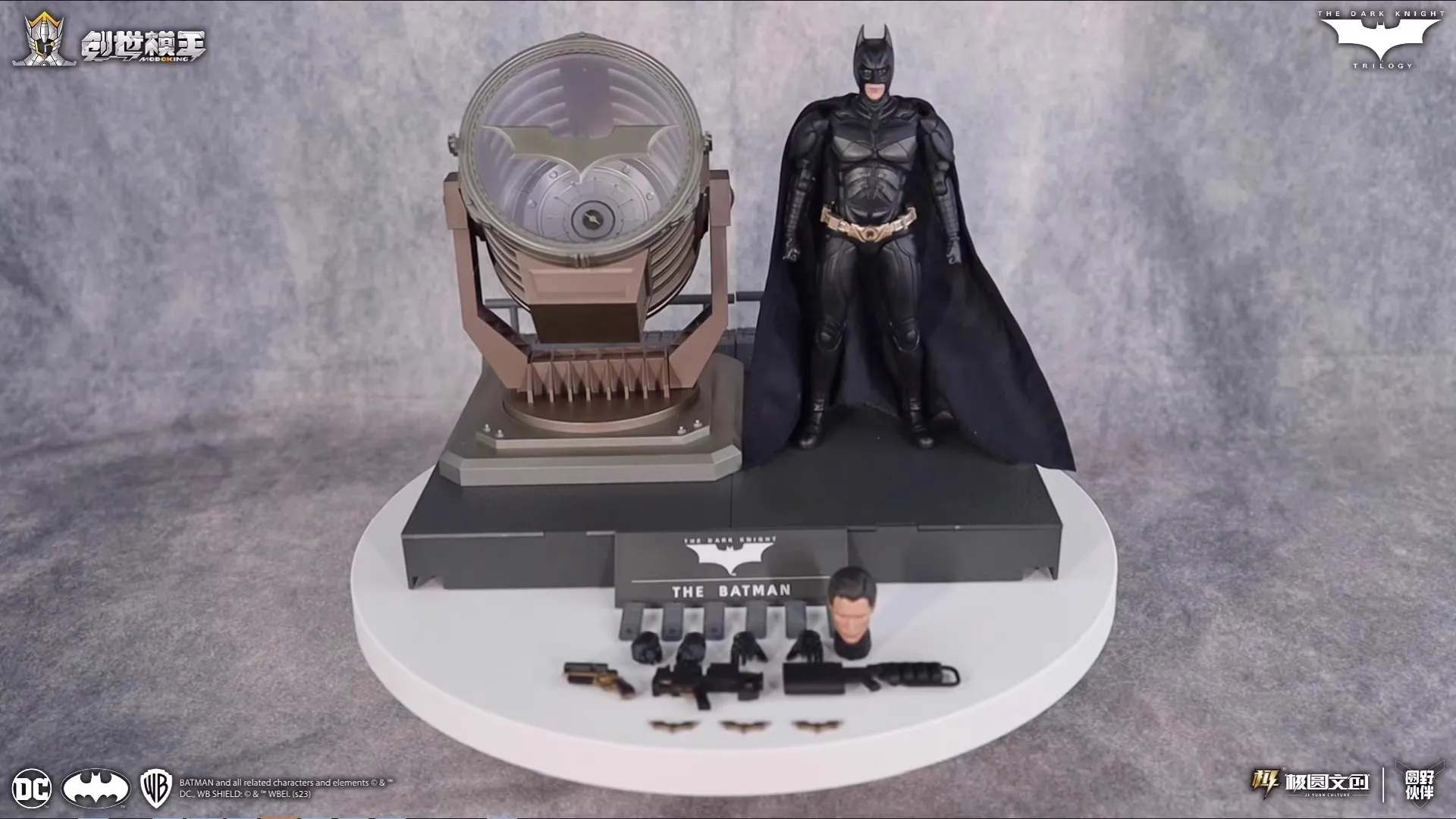 18cm Anime Modoking Batman Figure The Dark Knight Batman Assembling Movable Figurine Model 1/12 Armor Suit Bat Batman Lamp Toys