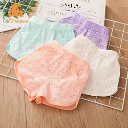 2025 Summer 2 3 4 5 6 7 8 Years Old Children'S Clothing Embroidery Cute Sweet Princess Candy Color Cotton Kids Baby Girl Shorts