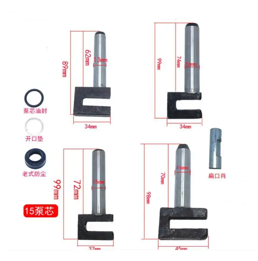 13/15/16mm Oil Seal Sealing Ring Soft Rubber Oil Seal 3 Ton Horizontal Hydraulic Jack Accessories New 1Pair