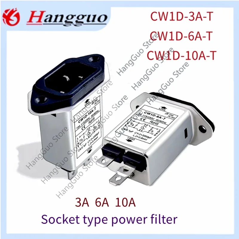 CW1D-3A6A10A-T Emi …