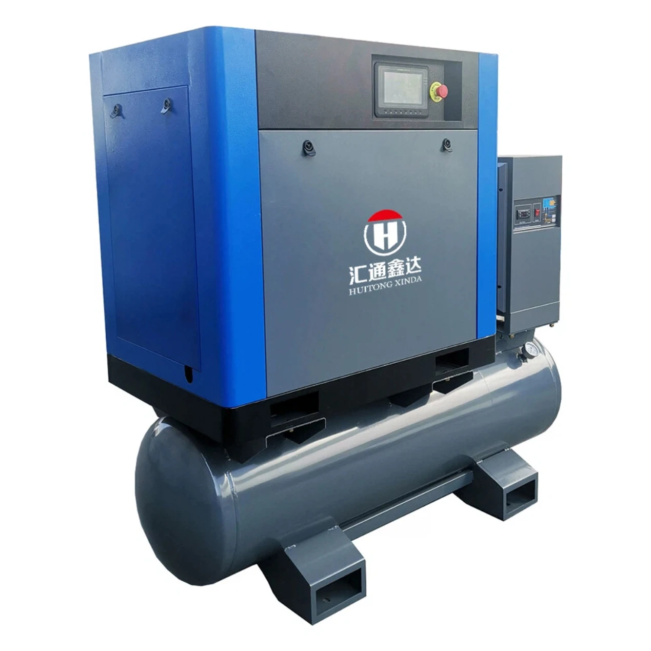 HuiTong XinDa Industrial Permanent Magnet Variable Frequency Direct Drive Oil-Free Air Cooled Screw Air Compressor Motor Engine