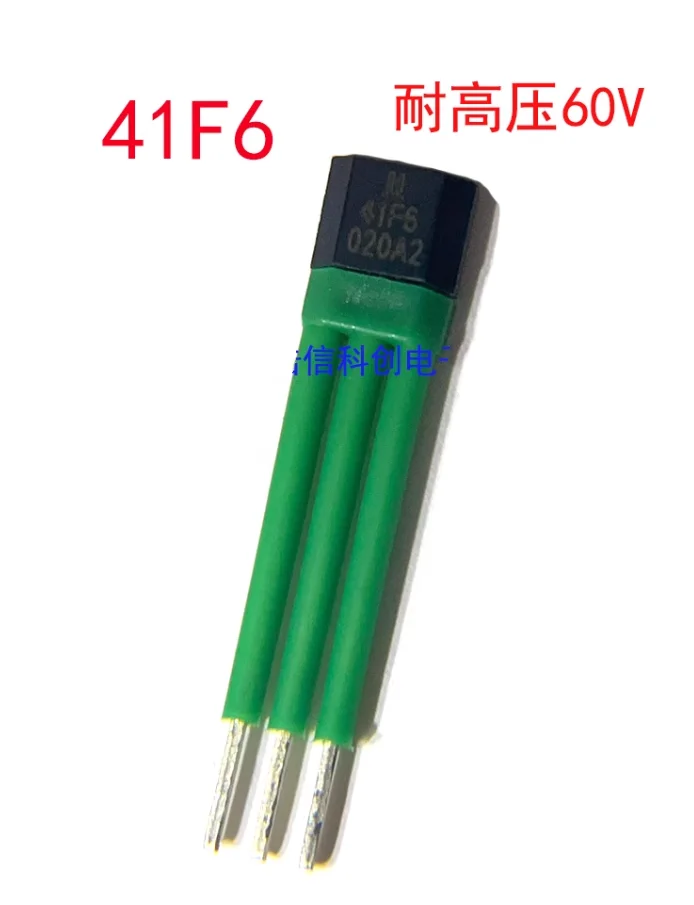 Electric vehicle motor Hall C1612 Remote drive controller sensor A41N C1612 Hall sensor 41F6 High power tile motor Hall SS41F