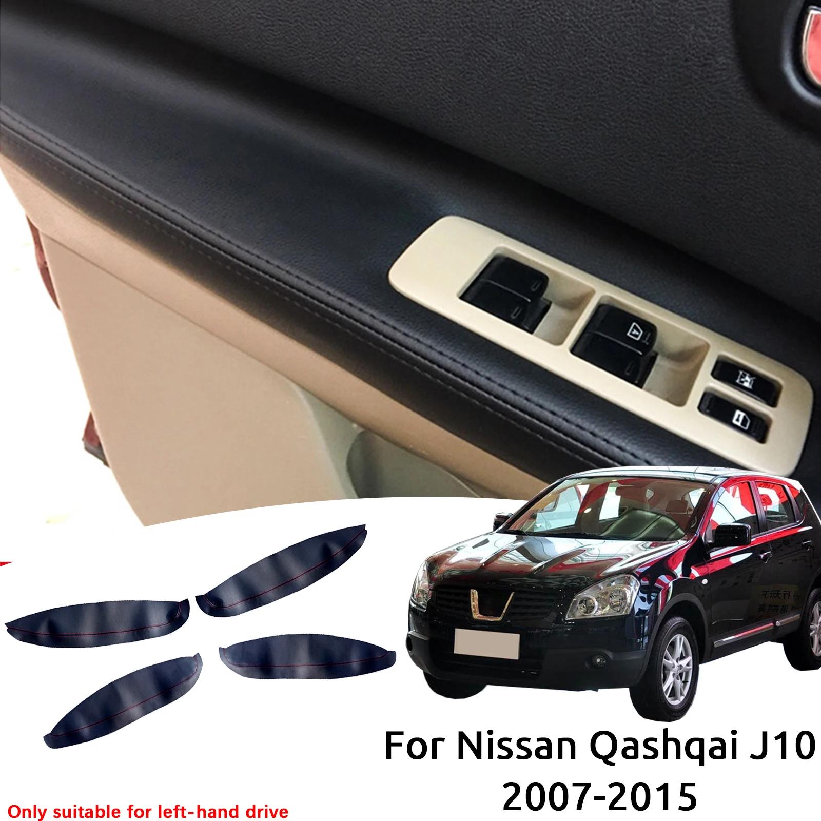 Perfect For Nissan Qashqai J10 2007 2008 2009 2010 2011 2012-2015 PU Leather Car Interior Door Armrest Panel Cover Sticker Trim