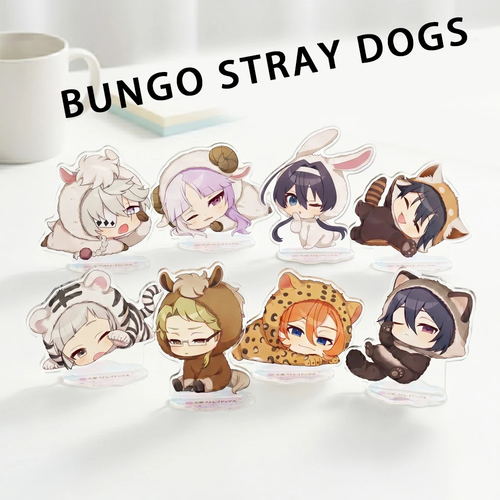 Bungo Stray Dogs Acrylic Stand Keychain Custom 2026 New Atsushi Dazai Akutagawa Q Version Chibi Cartoon Figure