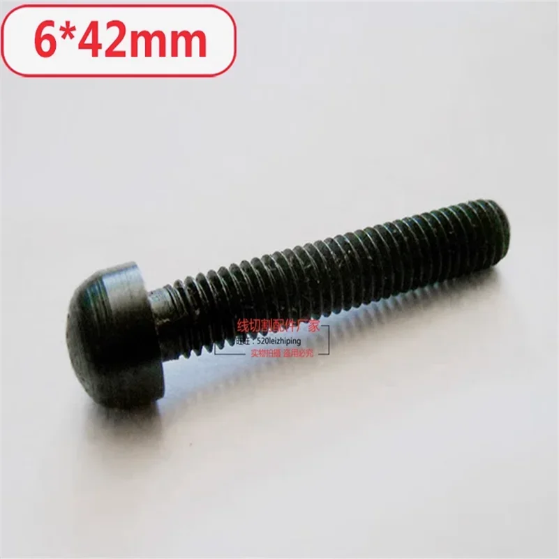 

CNC Wire Cutting Machine Parts Wirecut Stroke Switch Collision Head Screw OUTER DIAMETER 6MM LENGTH 42MM