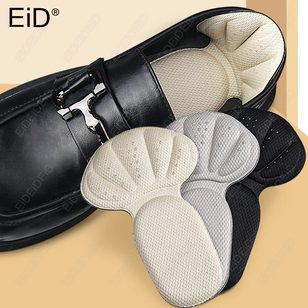 

Heel Insoles for Feet Patch Heel Pads for Sports Shoes Adjustable Size Non-slip Shoe Pad Heel Protector Back Sticker man women