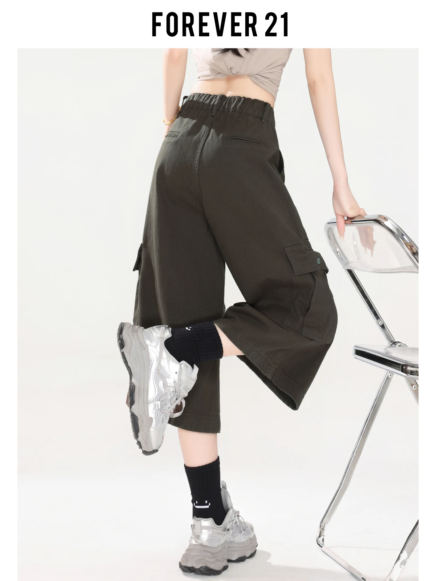 Pantalones de trabajo de mujer Forever 21 marrones retro de pierna recta, estilo americano de pierna ancha, cintura alta, casuales de longitud media