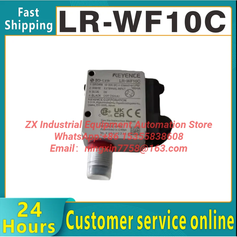 Original KEYENCE LR-WF10 LR-WF10C built-in white light spot photoelectric sensor