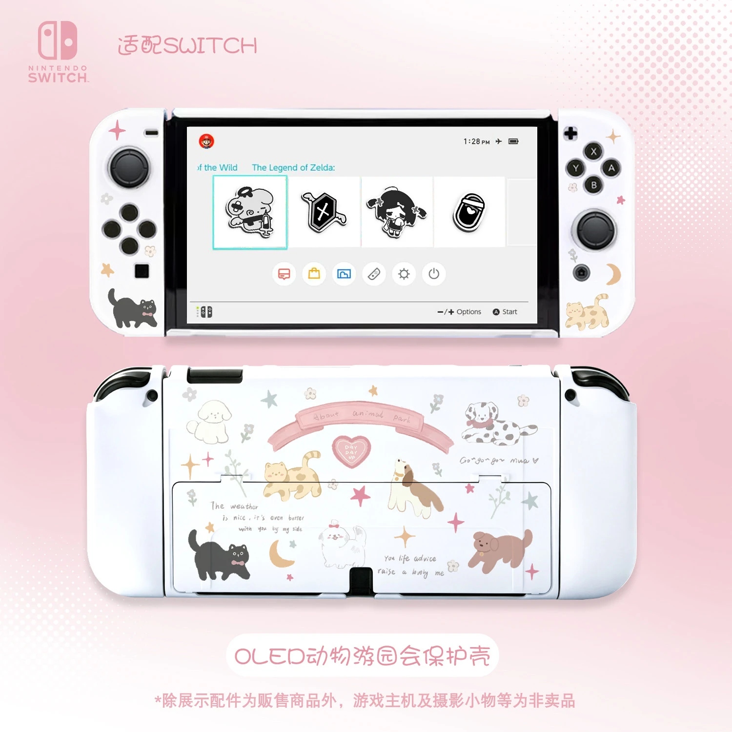 Cute Puppy Switch Case for Nintendo Switch 2 OLED NS Console Fits in the Dock Full-Coverage Drop-Proof Joy-Con Controller Cases