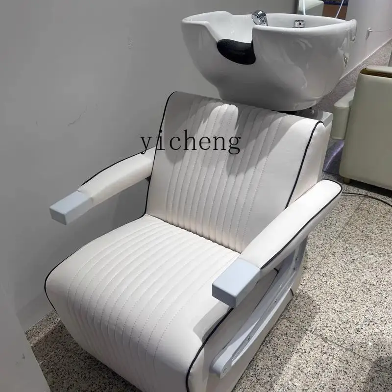 

ZK seated shampoo bed household hair shop shampoo bed special flush bed high-end recliner