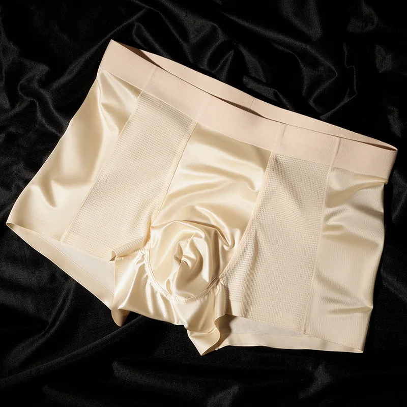 2 قطعة/المجموعة الحرير الجليد سلس الملابس الداخلية رجل جذوع رجل الملابس الداخلية الملاكم سريعة الجافة الملابس الداخلية رجل سراويل بوكسر الرياضة الرجال السروال #2