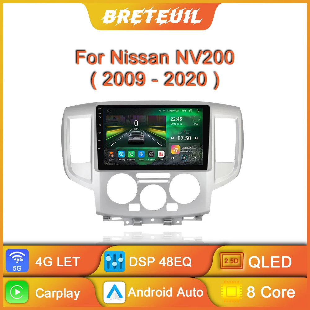 

For Nissan NV200 2009 - 2020 Android Car Radio Multimedia Video Player Navigation GPS Carplay Touch Screen Auto Stereo WIFI DSP