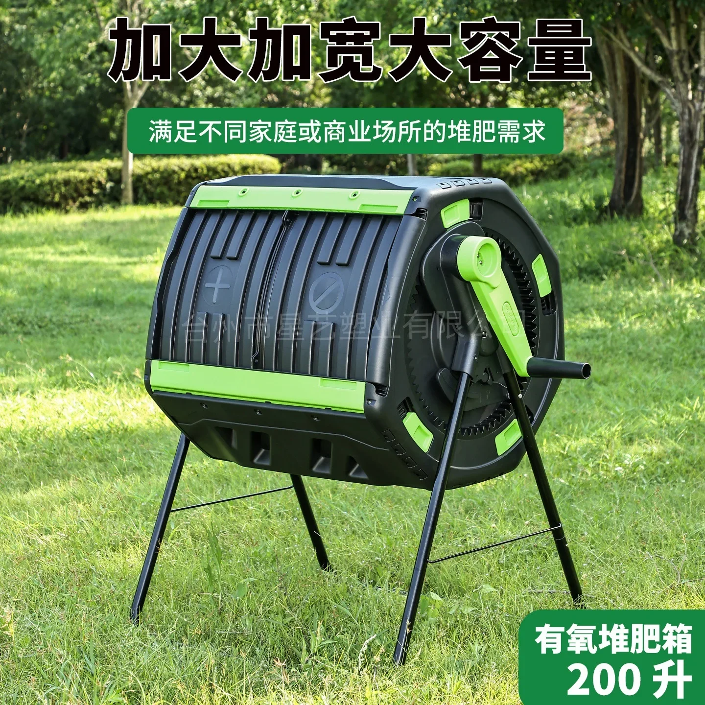 Cross-border rotating drum aerobic compost bucket food waste deciduous fermentation box household garden large-capacity compost