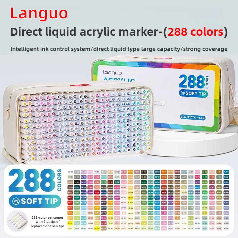 

LANGUO 288/207/9 цветов, мягкая кисть, набор акриловых маркеров, набор ручек, сделай сам, нарисованная краска, художественные маркеры, ручки, канцелярские принадлежности, художественные школьные принадлежности