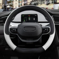 for Geely Geometry C 2020 2021 2022 2023 Car Steering Wheel Cover PU Leather Non-slip Auto Accessories Interior Fast Shipping