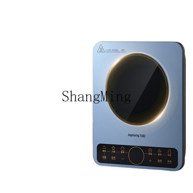 

ZYY household high-firepower wok to make tea, battery stove, electromagnetic stove, cooking machine
