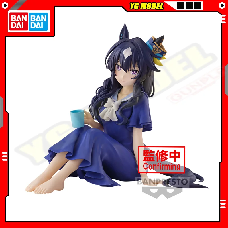 

BANDAI Pretty Derby Relax Time Verxina Action Figures Model BANPRESTO Amusement Uniform Girls Figures Toys Original