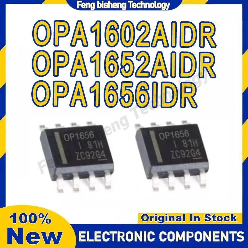 

5PCS OPA1656IDR OP1656 OPA1652AIDR OP1652 OPA1602AIDR 01602A SOIC-8 SOP8 Brand new original chips ic