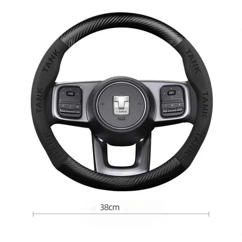 TRD For 2021-2024 Great Wall Tank 300 Steering Wheel Sleeve with Suede Carbon Fiber Leather Anti-Slip Conversion Accessories