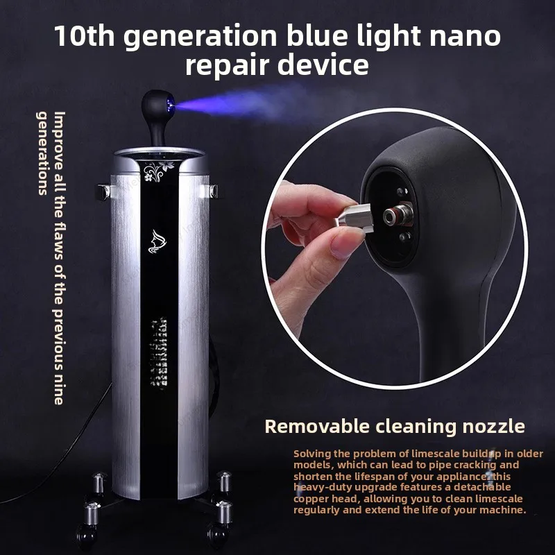 

Портативный пистолет-распылитель, нано-распылитель с синим светом, машина для физиотерапии кожи головы, уход за волосами, инструмент для ремонта волос, масло-пекарь