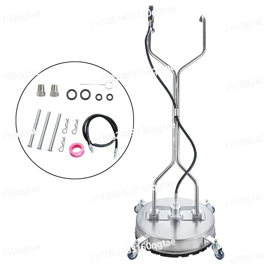 스테인레스 스틸 평면 클리너, 회전 평면 청소 기계, 고압 세척기, 20 인치, 2/3 깍지, 5000PSI
