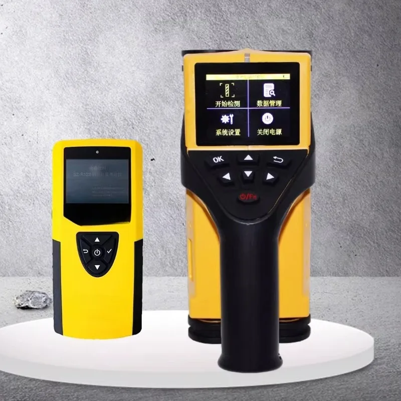 Integrated steel scanner, concrete protective layer thickness detector