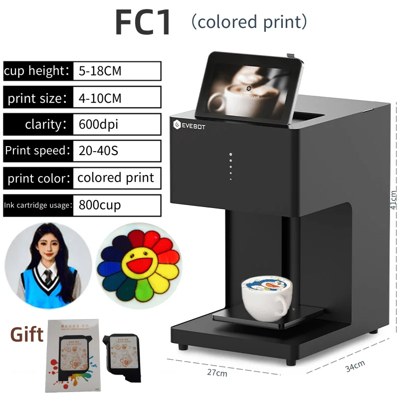 コーヒー　プリンターマシン　業務用　３Dラテアート　プリンターデジタル　デコレーション　EVEBOT コーヒープリンターマシン業務用3Dラテアートプリンターデジタル