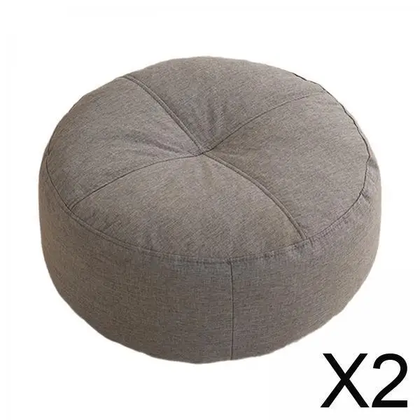 

Multifunctional Round Cushion Thick Bed Chair Pillow for Living Room Floor Seating Meditation or Office Decor