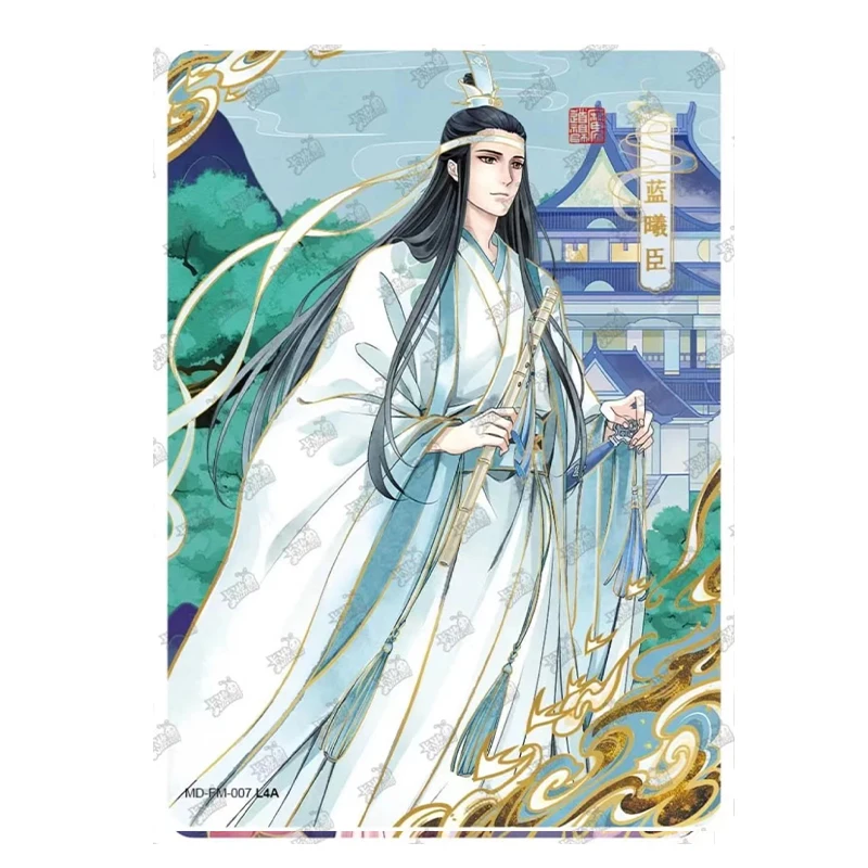 Original KAYOU Animation MoDaoZuShi Cards FM card Drunk Dreams Wei Wuxian Lan Wangji Signature Card Collection Card Master Devil