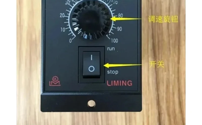 For AC Gear Motor Speed Controller SCU-SB Series 6W 15W 25W 40W 60W 90W 120W 150W 180W 200W Motor Speed Regulation Control Unit