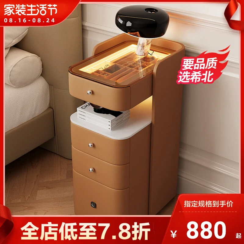 

Crack chest simple modern solid wood 30cm broadband light multi-functional storage storage locker bedroom bedside cabinet