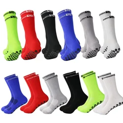 Sports Football 2024 Non Socks Slip Football/Basketball/Hockey Anti Grip Slip Socks