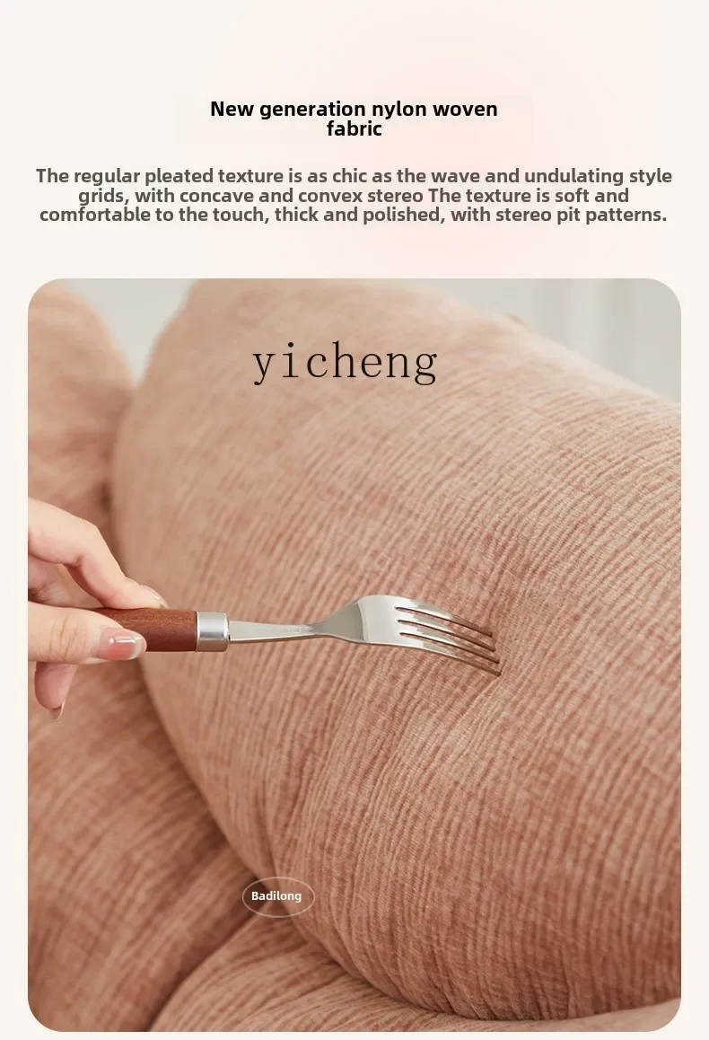 TQH light luxury butterfly rocking chair casual simple sleeping home living room balcony lazy leisure rocking chair