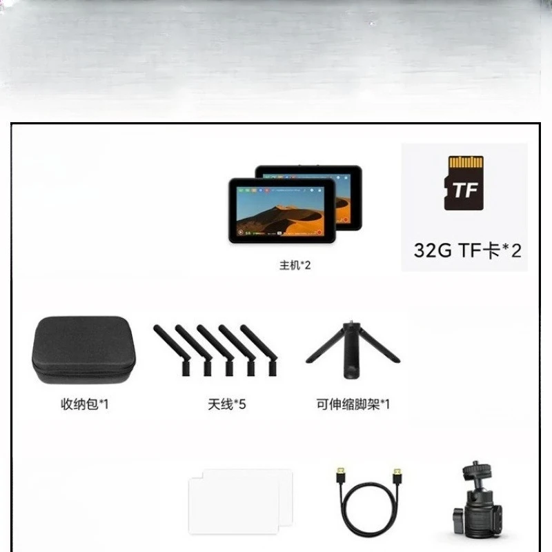 Wireless image transmission and transceiver integrated recording and playback wireless