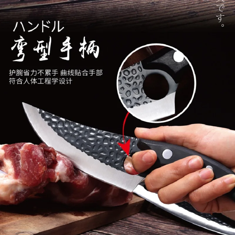 Chef\'s Knives Machete Deshuesado Knives Boning Knife Butcher Bone-Cut Kitchen Forged Steel Knife Hamered Stainless Steel Cutlery