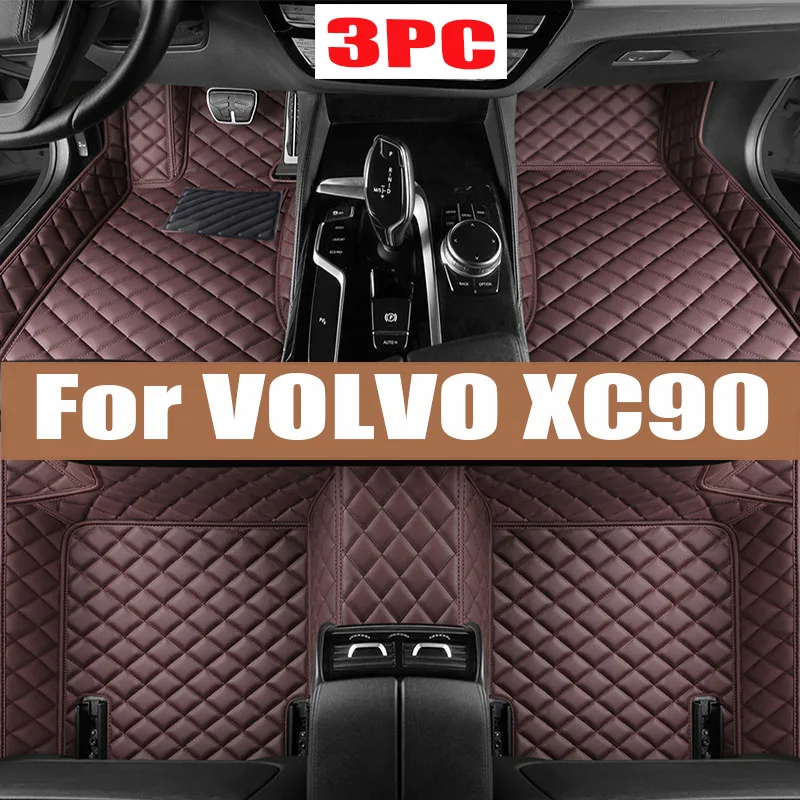 

Car floor mats for VOLVO XC90 (FIVE SEAT) 2015 2016 2017 2018 2019 2020 2021 2022 2023 Custom auto automobile carpet cover