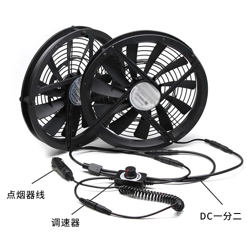 12V Groot luchtvolume 25 cm Cm RV Auto Zelfrijdende reisventilatie en koeling Afzuigventilator 25030 Licht en eenvoudig te installeren