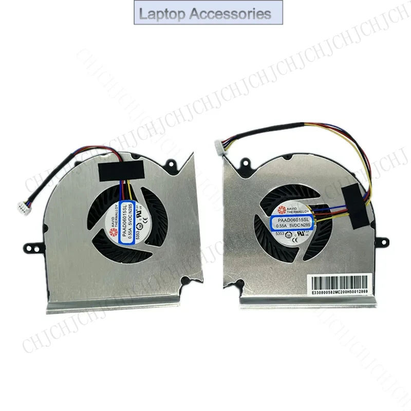 Chj New Cpu Cooling…