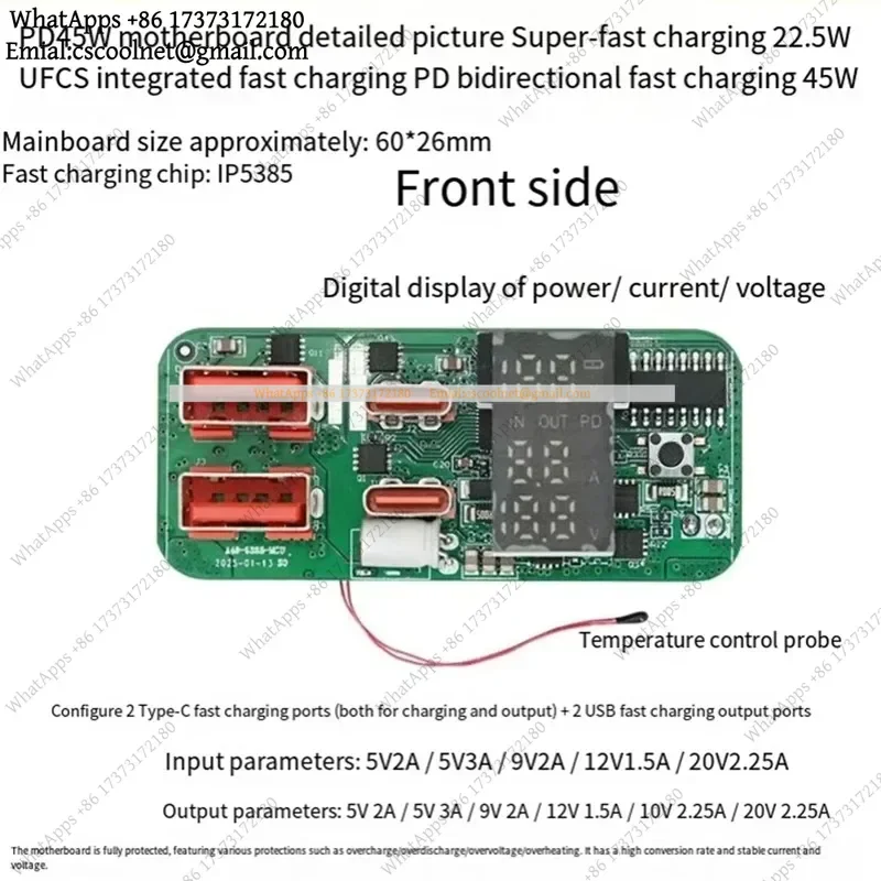 JS02 PD 45W Bidirectional Fast Charging Power Bank Mainboard – 3S Battery Protection Module with LED Display