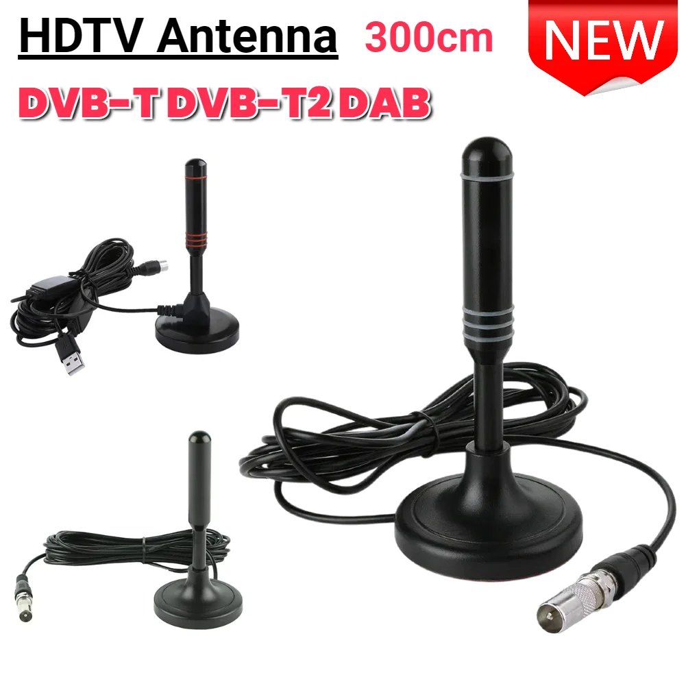 HDTV Antenna 300cm Coax Cable Digital Receiving Antenna DVB-T DVB-T2 DAB Indoor Outdoor Digital HD Freeview Aerial for Smart TV