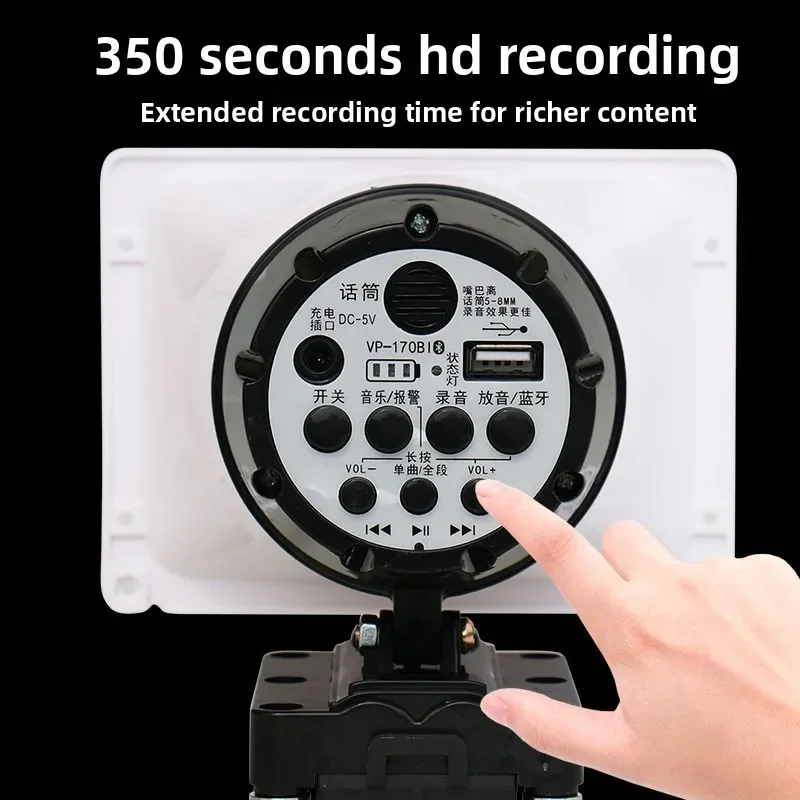 Good Amplifier, Car Wireless Hawking, Recording Speaker, Charging, High-power Outdoor Stall Publicity Audio