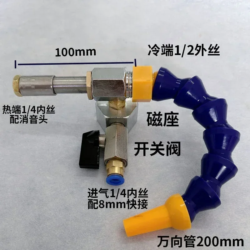 Флуоресцентная лампа