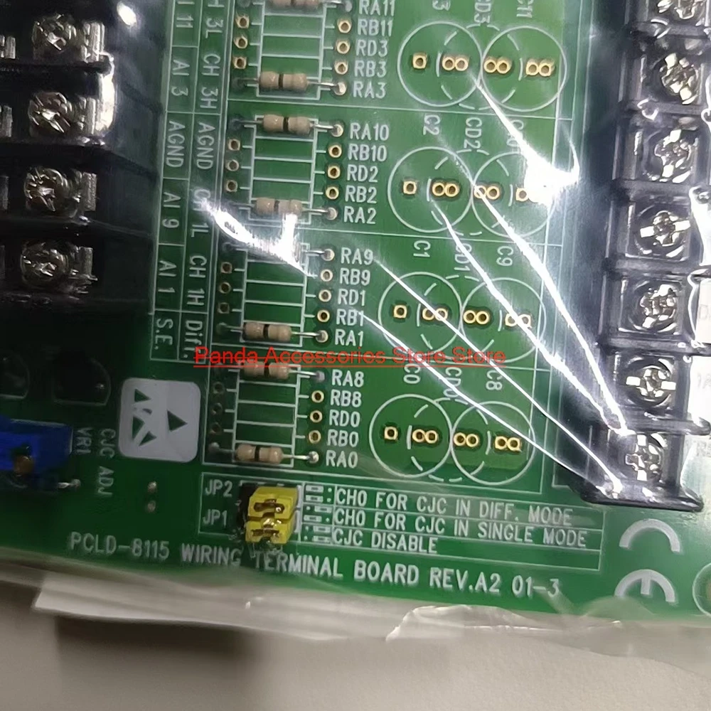 

Стабильная производительность для терминала Advantech DB-37 с поддержкой компенсации PCLD-8115