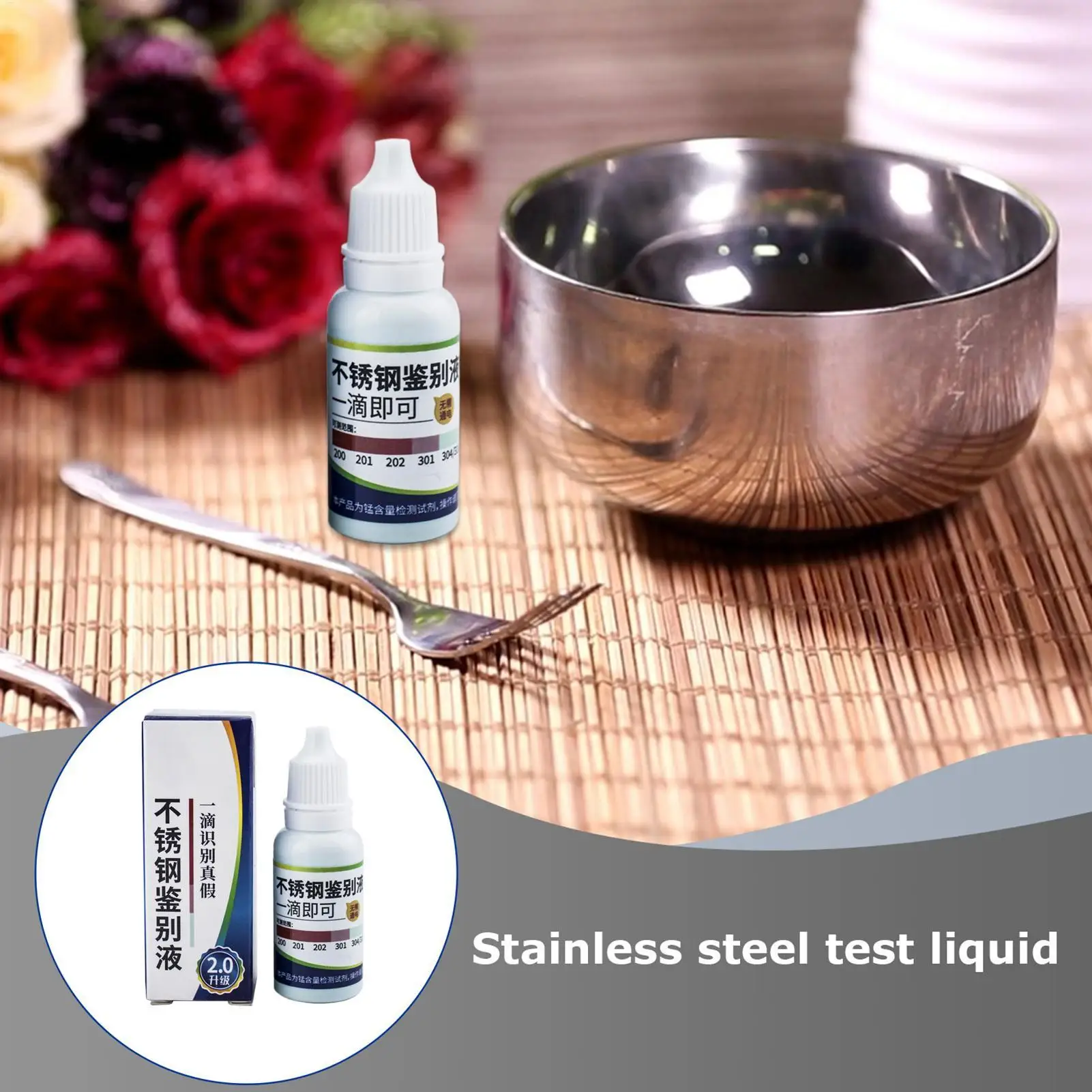 Stainless Steel Test Liquid 15ml Analysis Solution for Tableware Stainless Steel Detection Reagent for Industrial Equipment