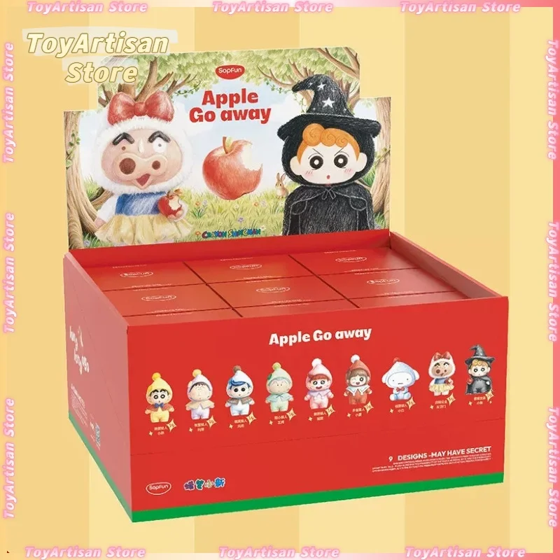 This product is sold out
